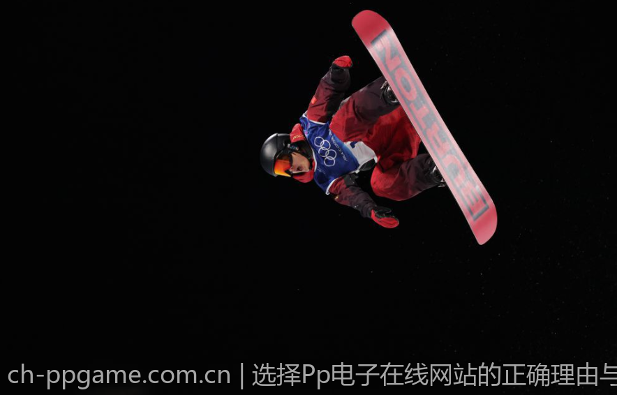 选择Pp电子在线网站的正确理由与依据